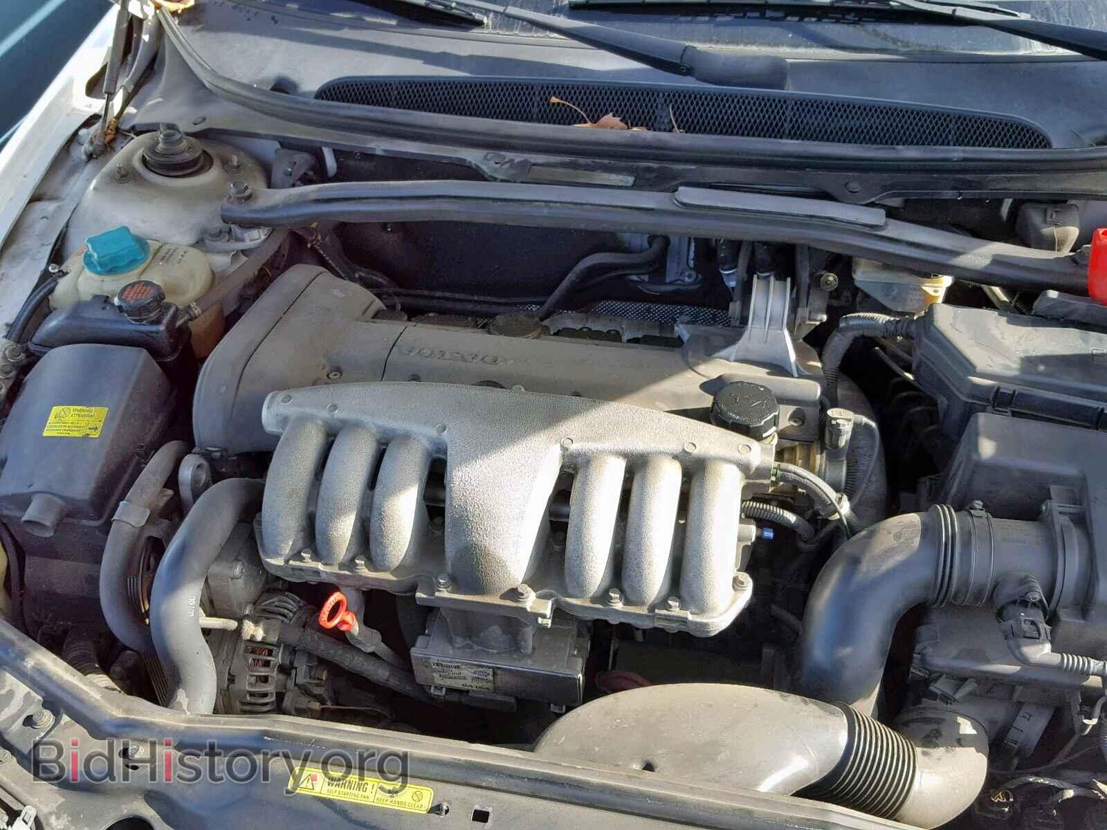2001 VOLVO S80 - VIN: YV1TS94D411214150 - Фото 7