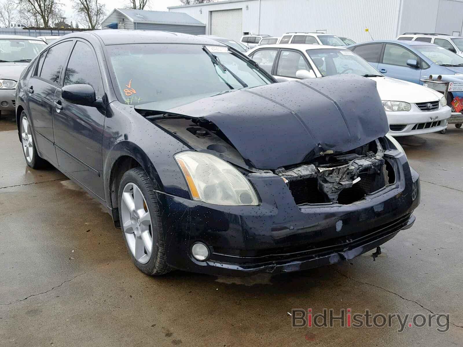 Photo 1N4BA41E55C815331 - NISSAN MAXIMA 2005