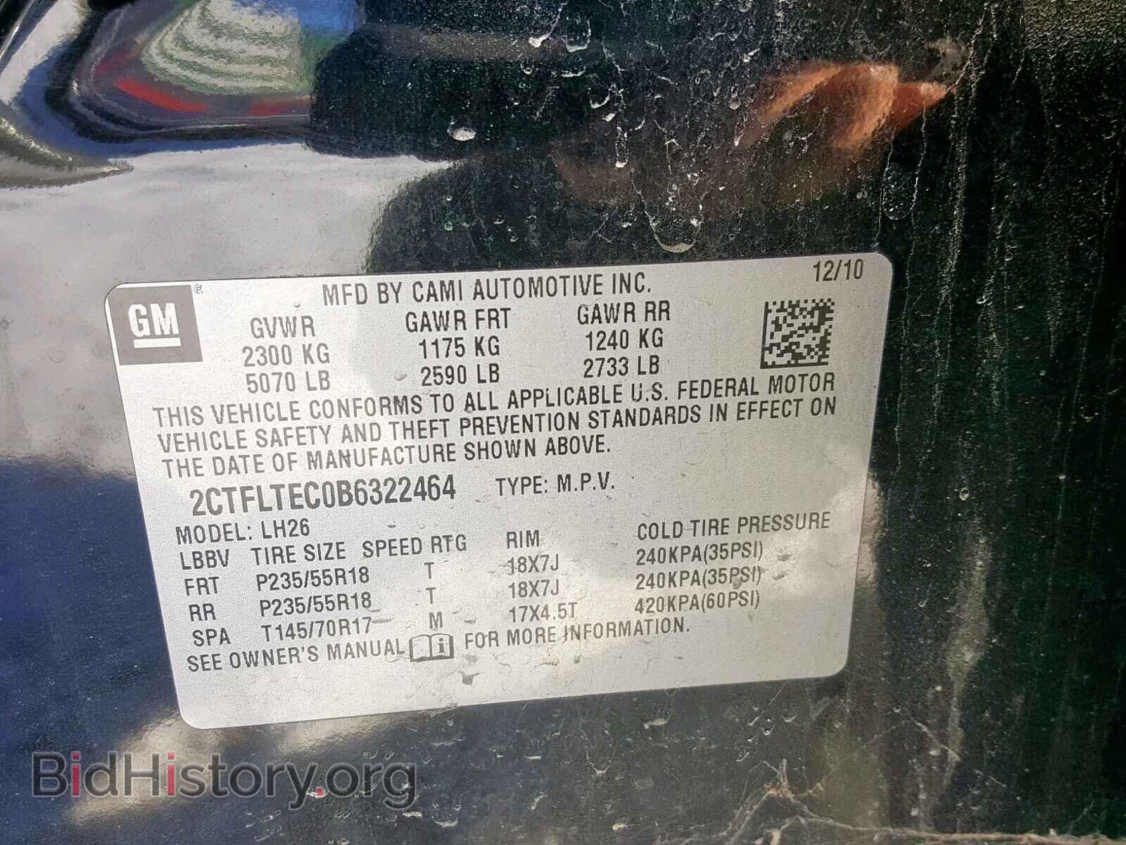 2011 GMC TERRAIN SL - VIN: 2CTFLTEC0B6322464 - Фото 10