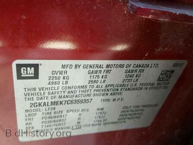 2012 GMC TERRAIN - VIN: 2GKALMEK7C6359357 - Фото 10