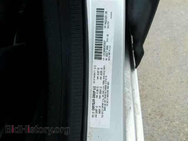 2012 CHRYSLER 200 - VIN: 1C3CCBAB8CN228937 - Фото 10
