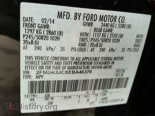 2014 FORD EDGE - VIN: 2FMDK3JCXEBA46376 - Photo 10