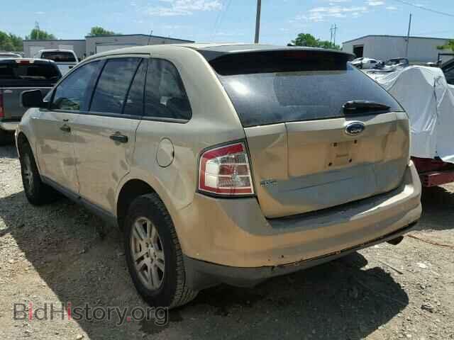 2007 FORD EDGE - VIN: 2FMDK36C57BA22479 - Фото 3