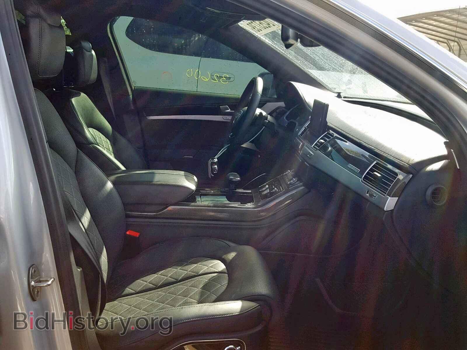 2014 AUDI S8 - VIN: WAUD2AFDXEN012983 - Photo 5