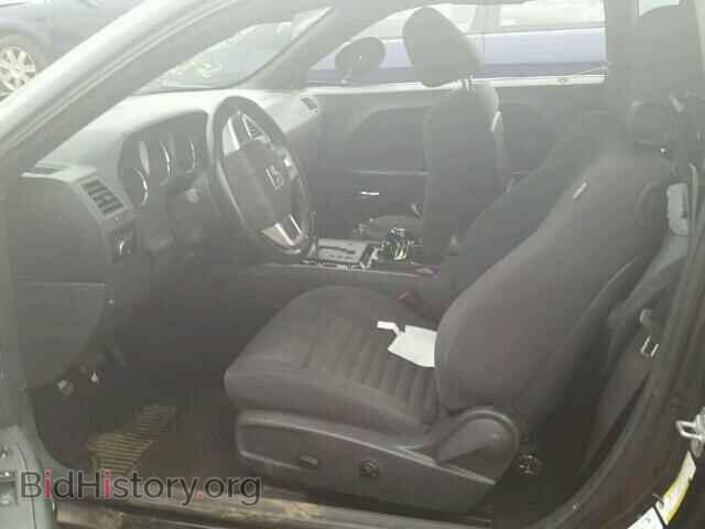 2011 DODGE CHALLENGER - VIN: 2B3CJ4DG0BH541624 - Фото 5