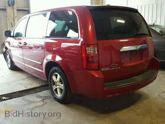 2008 DODGE CARAVAN - VIN: 1D8HN54PX8B165371 - Фото 3