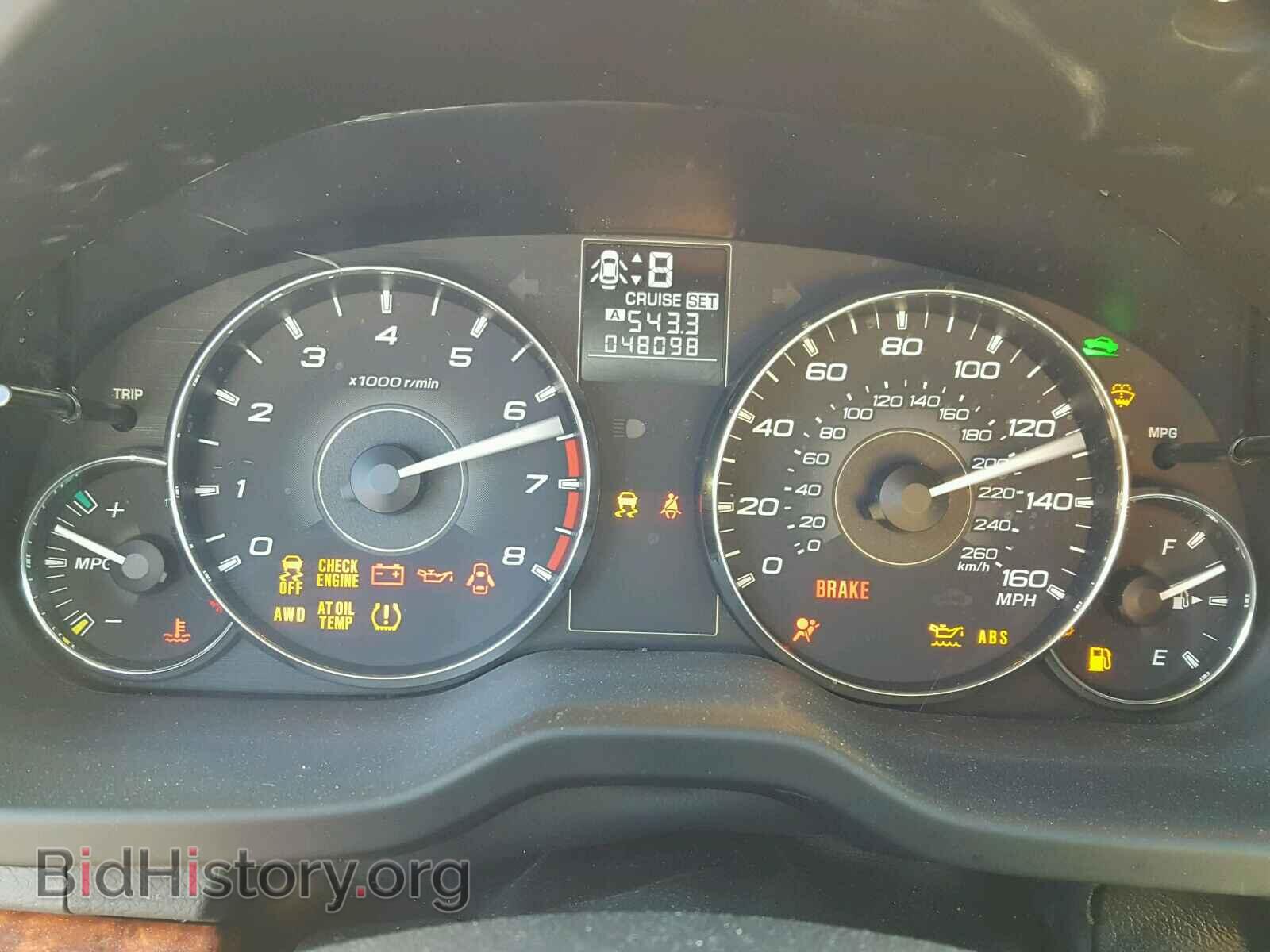 2011 SUBARU OUTBACK - VIN: 4S4BRELC9B2391668 - Фото 8