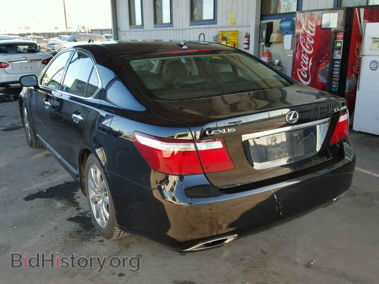 2008 LEXUS LS460 - VIN: JTHBL46F885077375 - Фото 3