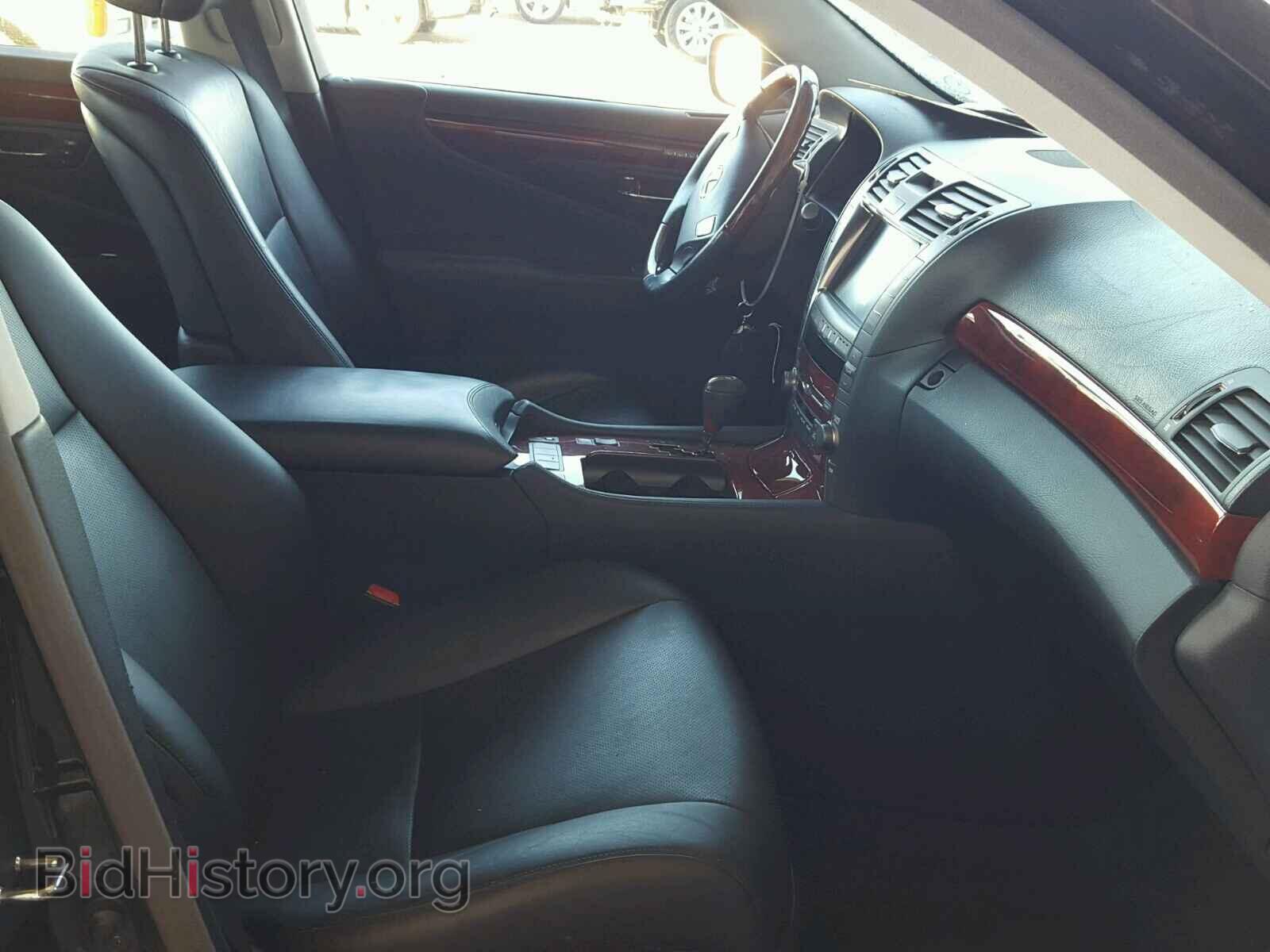 2008 LEXUS LS460 - VIN: JTHBL46F885077375 - Фото 5