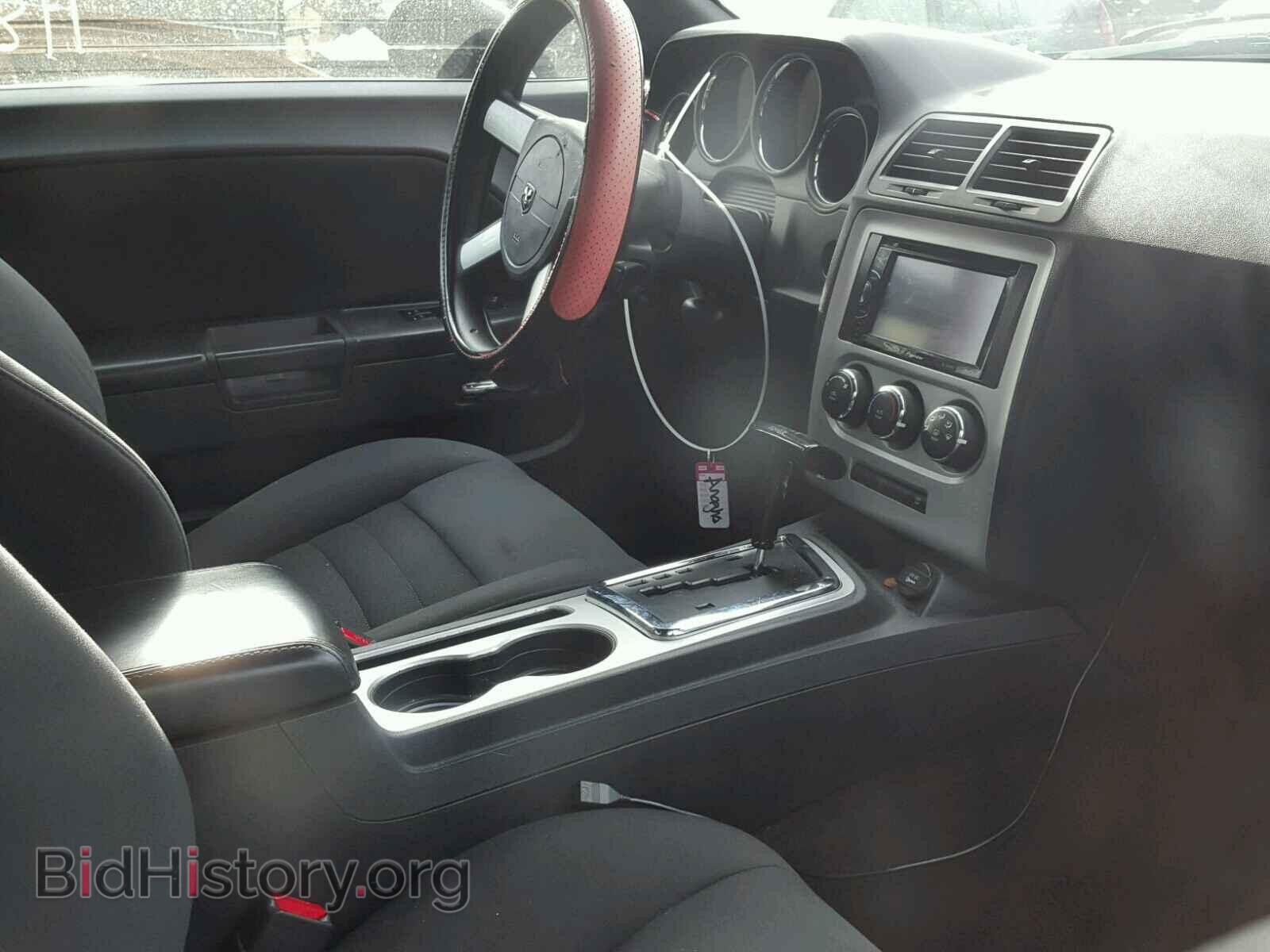 2010 DODGE CHALLENGER - VIN: 2B3CJ4DVXAH314616 - Photo 5