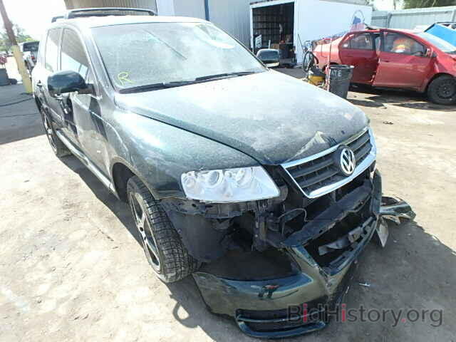 Фотография WVGZG77L35D026258 - VOLKSWAGEN TOUAREG 2005