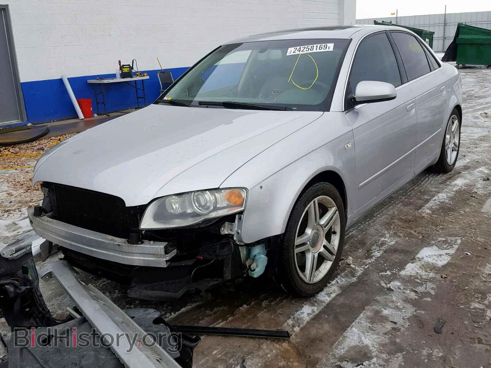 2007 AUDI A4 - VIN: WAUDF78E17A084355 - Photo 2