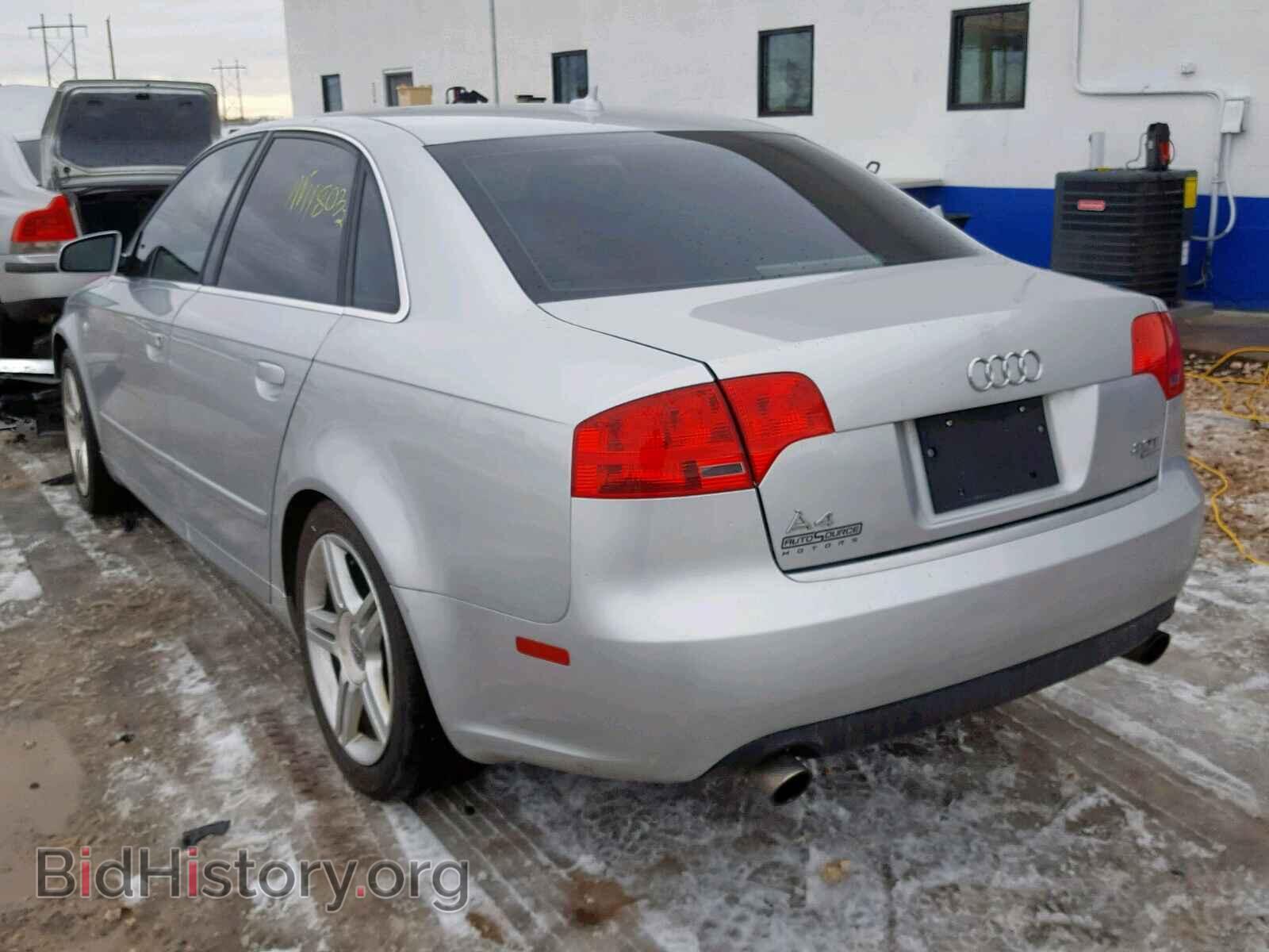 2007 AUDI A4 - VIN: WAUDF78E17A084355 - Photo 3