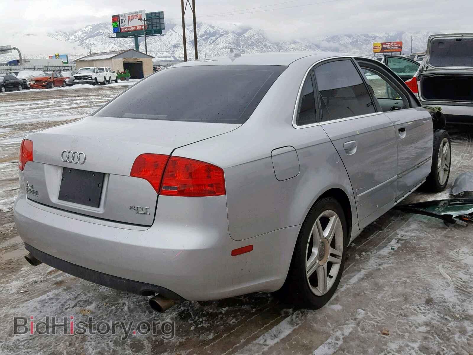 2007 AUDI A4 - VIN: WAUDF78E17A084355 - Photo 4