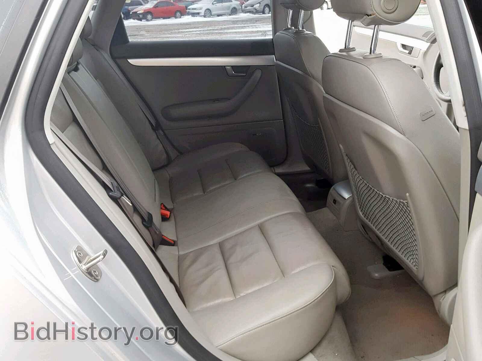 2007 AUDI A4 - VIN: WAUDF78E17A084355 - Photo 6