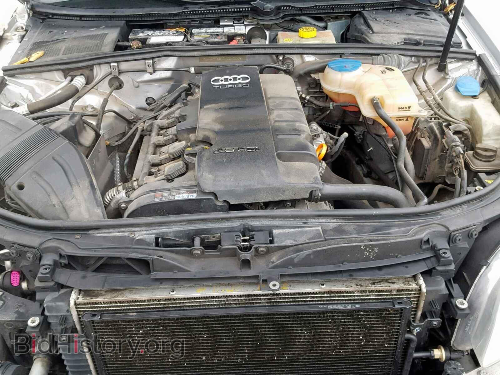 2007 AUDI A4 - VIN: WAUDF78E17A084355 - Photo 7