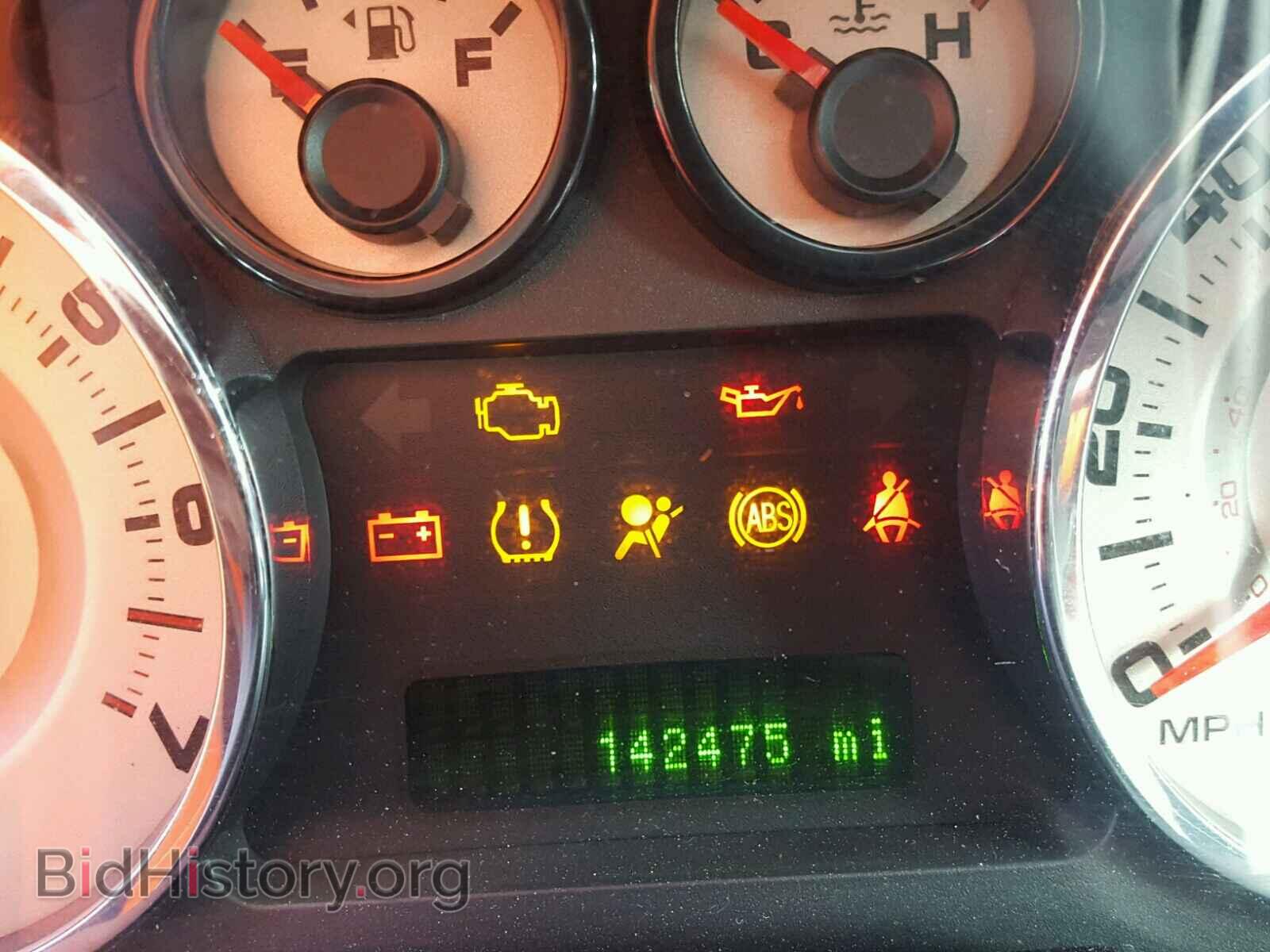 2007 FORD EDGE - VIN: 2FMDK39C07BB61026 - Фото 8