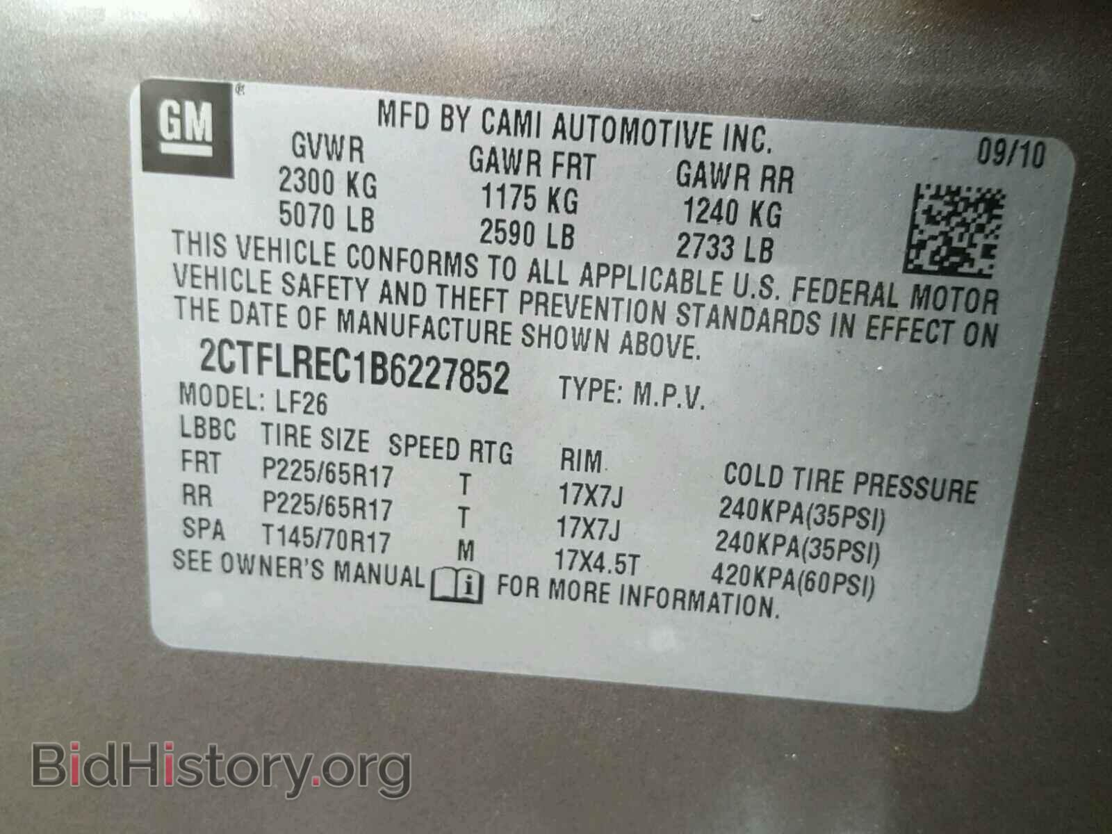 2011 GMC TERRAIN - VIN: 2CTFLREC1B6227852 - Photo 10