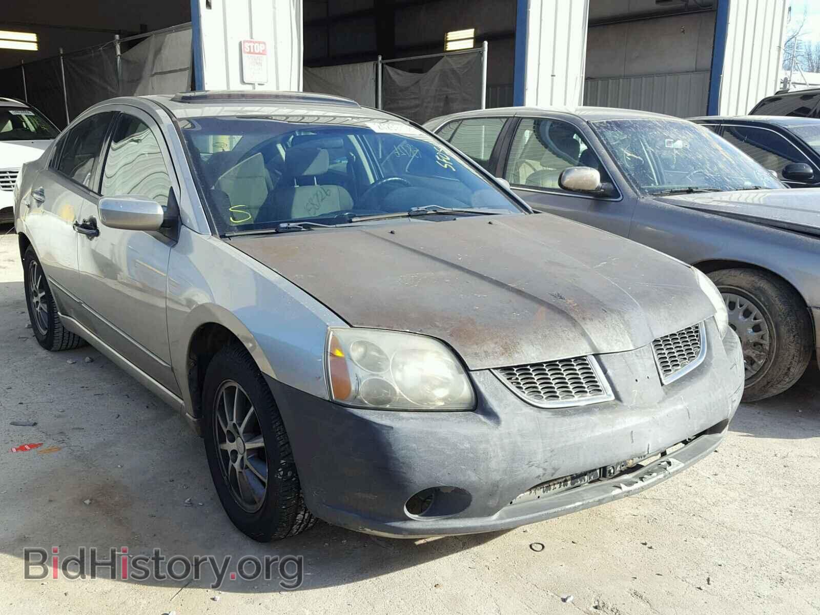 Фотография 4A3AB46FX5E012942 - MITSUBISHI GALANT 2005