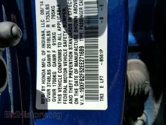2014 HONDA CIVIC - VIN: 19XFB2F52EE271689 - Фото 9