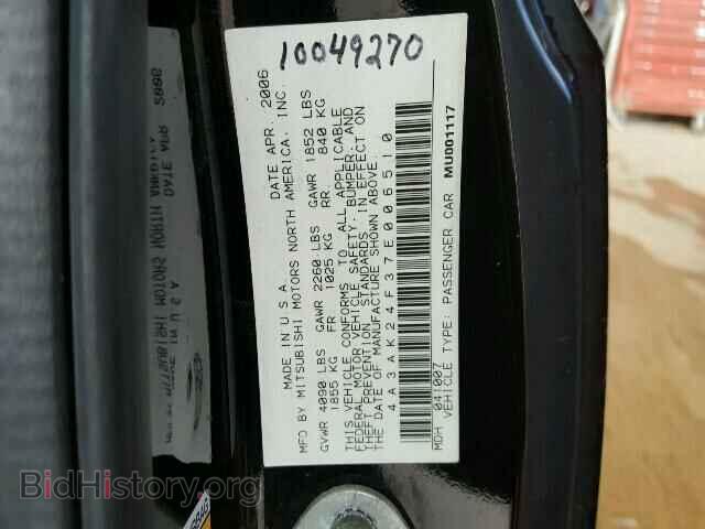 2007 MITSUBISHI ECLIPSE - VIN: 4A3AK24F37E006510 - Photo 10