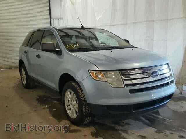 Фотография 2FMDK36C88BA17942 - FORD EDGE 2008
