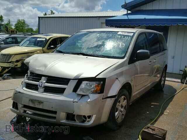 2009 DODGE CARAVAN - VIN: 1D8HN44E49B509075 - Фото 2