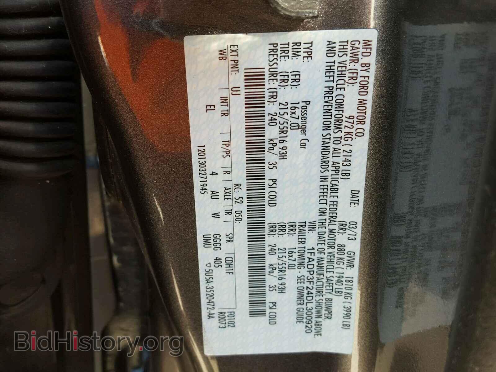 2013 FORD FOCUS - VIN: 1FADP3F24DL300920 - Фото 10