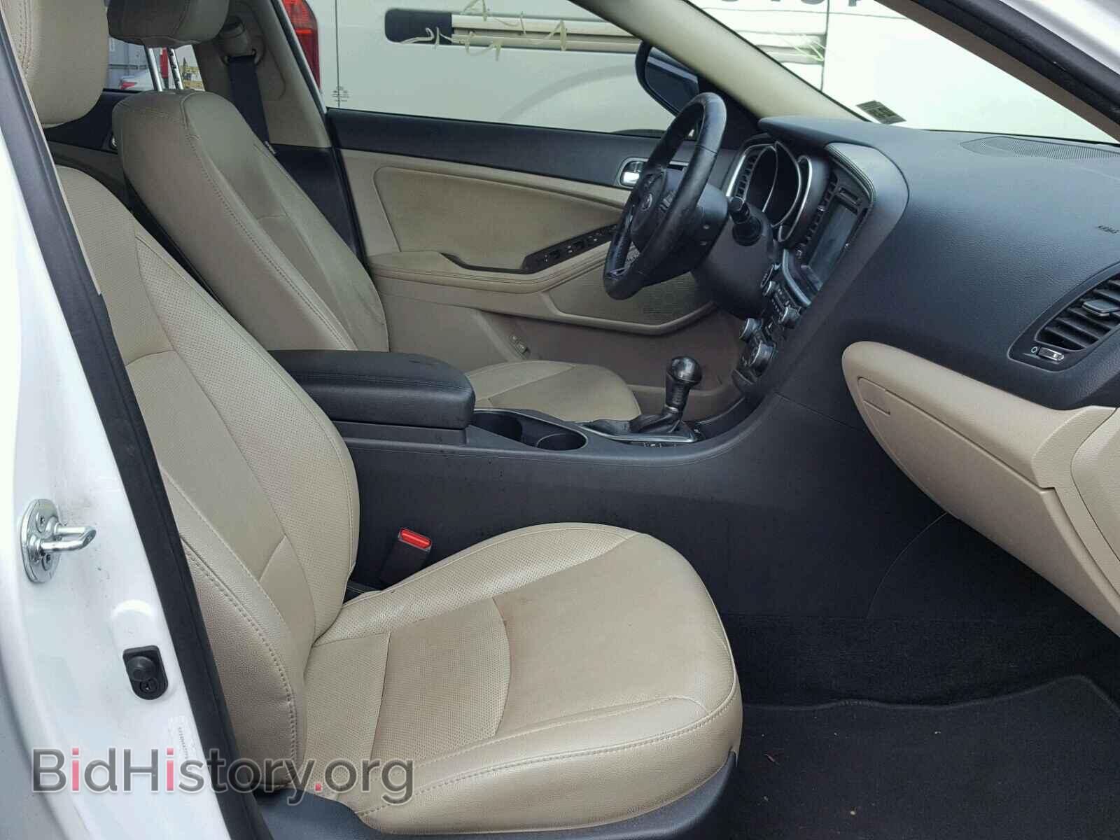 2015 KIA OPTIMA - VIN: 5XXGN4A77FG421210 - Photo 5