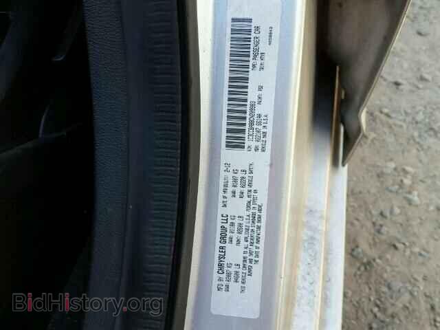 2012 CHRYSLER 200 - VIN: 1C3CCBAB8CN209983 - Фото 10