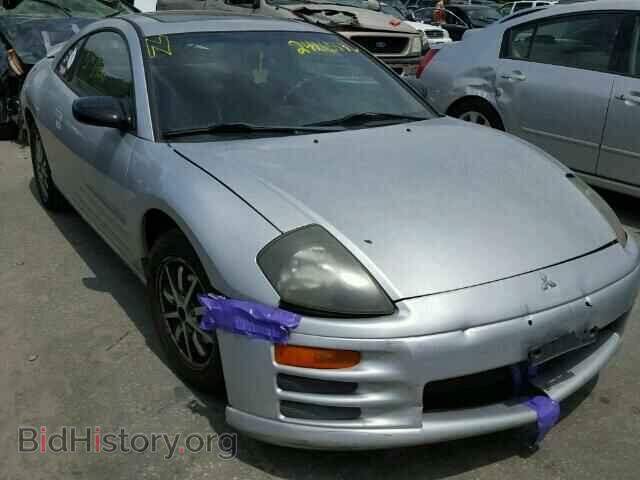 2002 MITSUBISHI ECLIPSE - VIN: 4A3AC44G02E091476 - Photo 9