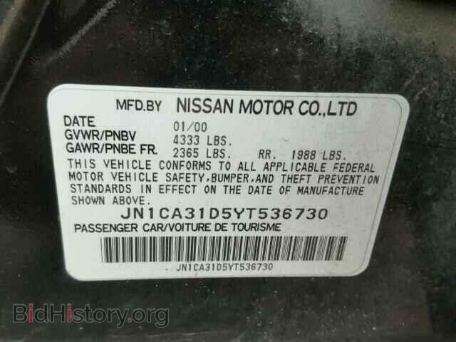 2000 NISSAN MAXIMA - VIN: JN1CA31D5YT536730 - Фото 10