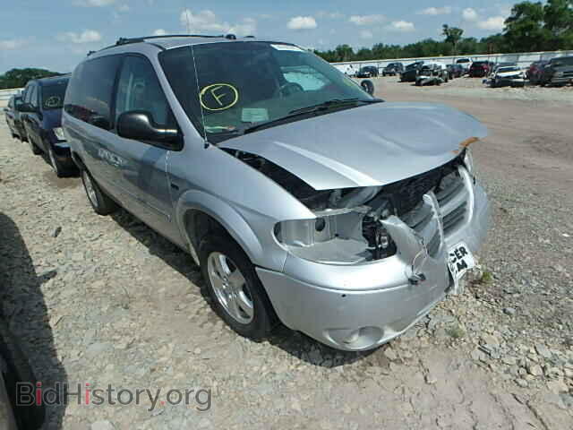 Фотография 2D4GP44L45R390042 - DODGE CARAVAN 2005