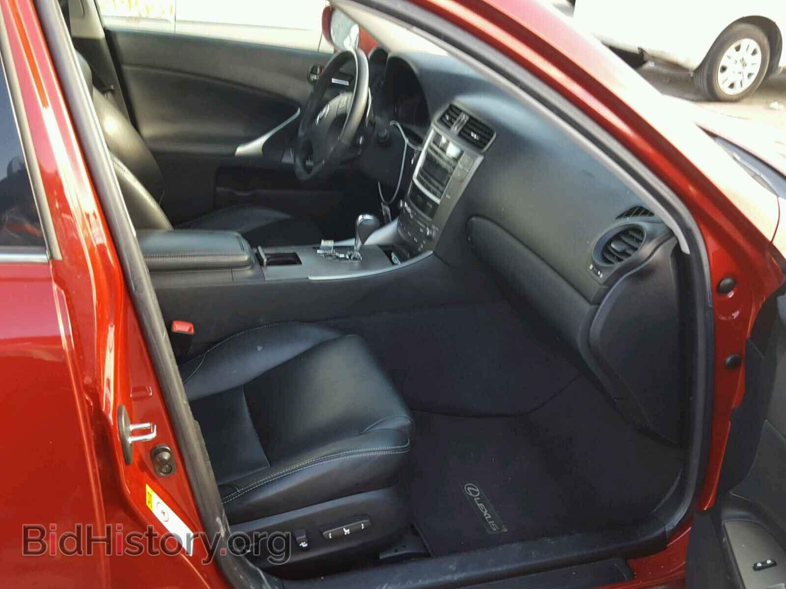 2009 LEXUS IS250 - VIN: JTHBK262195098087 - Фото 5