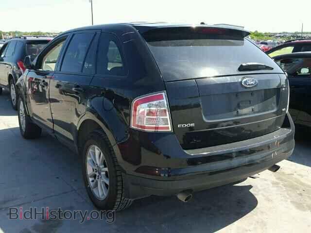 2007 FORD EDGE - VIN: 2FMDK39C97BA47879 - Photo 3