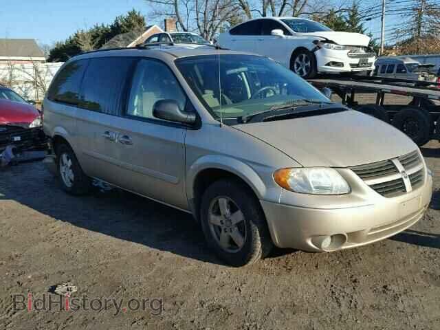 Фотография 2D4GP44L67R125545 - DODGE CARAVAN 2007