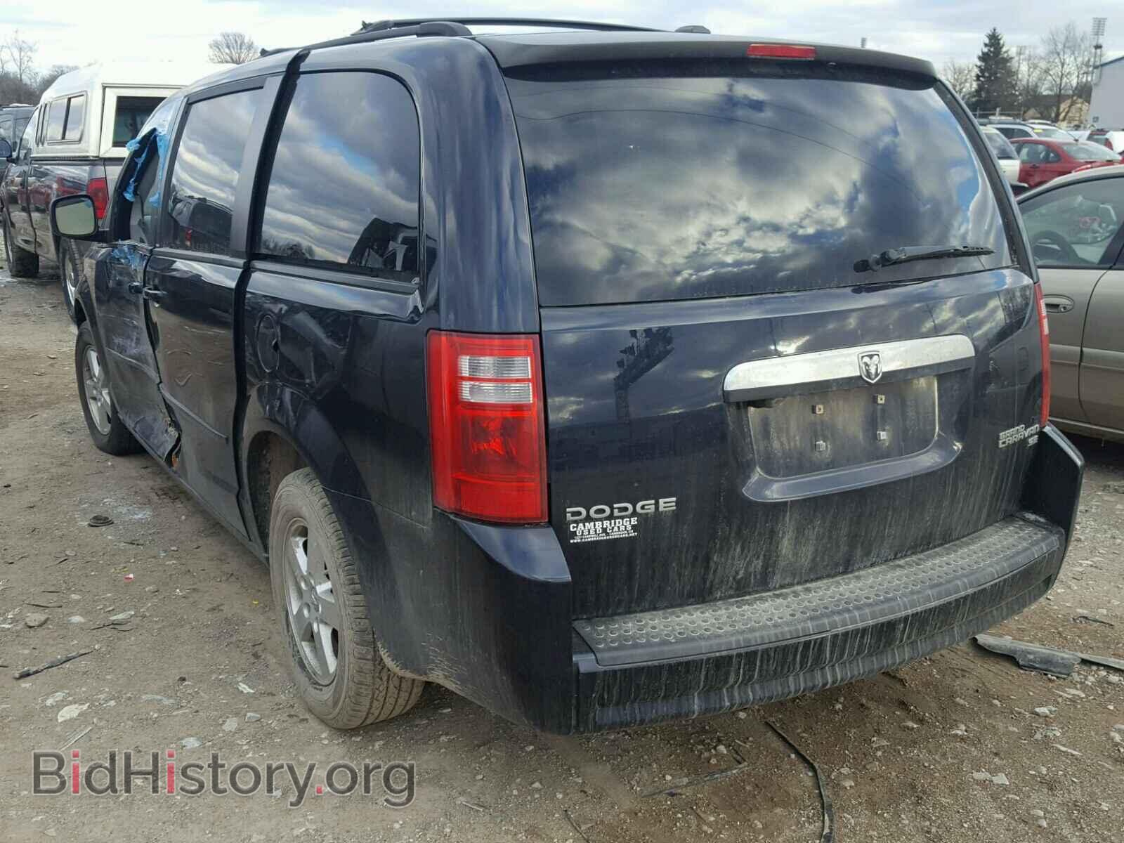 2010 DODGE CARAVAN - VIN: 2D4RN3D17AR489729 - Фото 3