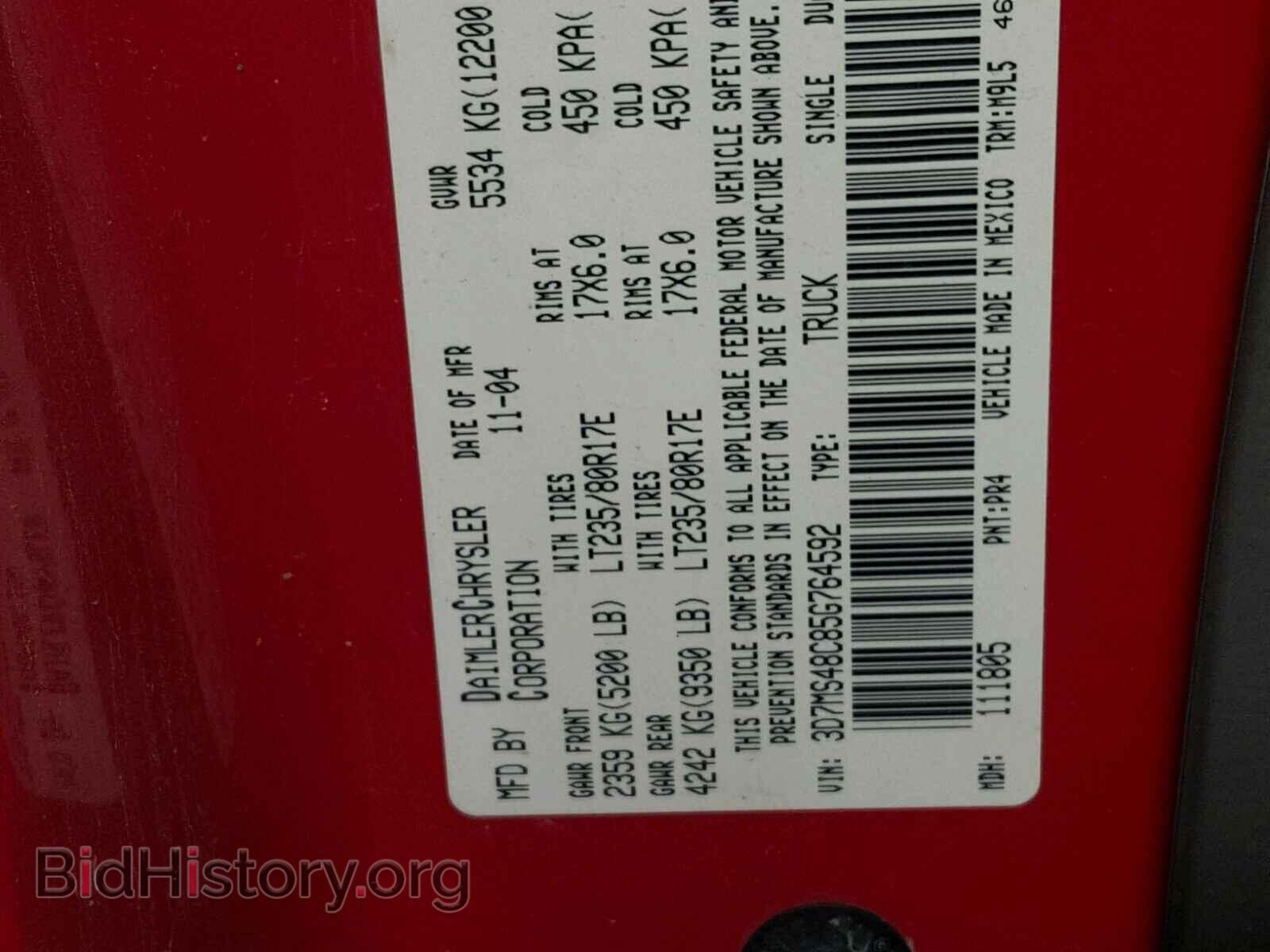 2005 DODGE RAM 3500 - VIN: 3D7MS48C85G764592 - Фото 10