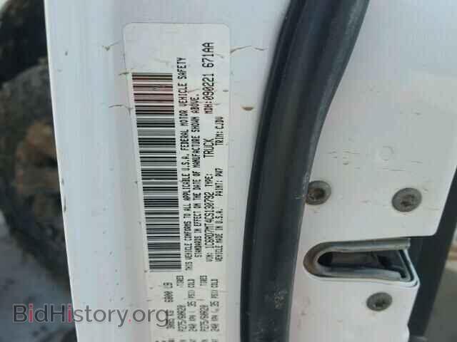 2012 DODGE RAM 1500 - VIN: 1C6RD7MT4CS130792 - Фото 10
