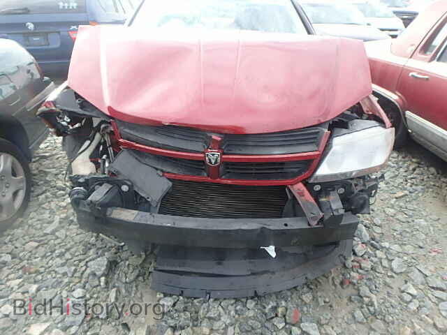 2009 DODGE AVENGER - VIN: 1B3LC46B29N537989 - Фото 9