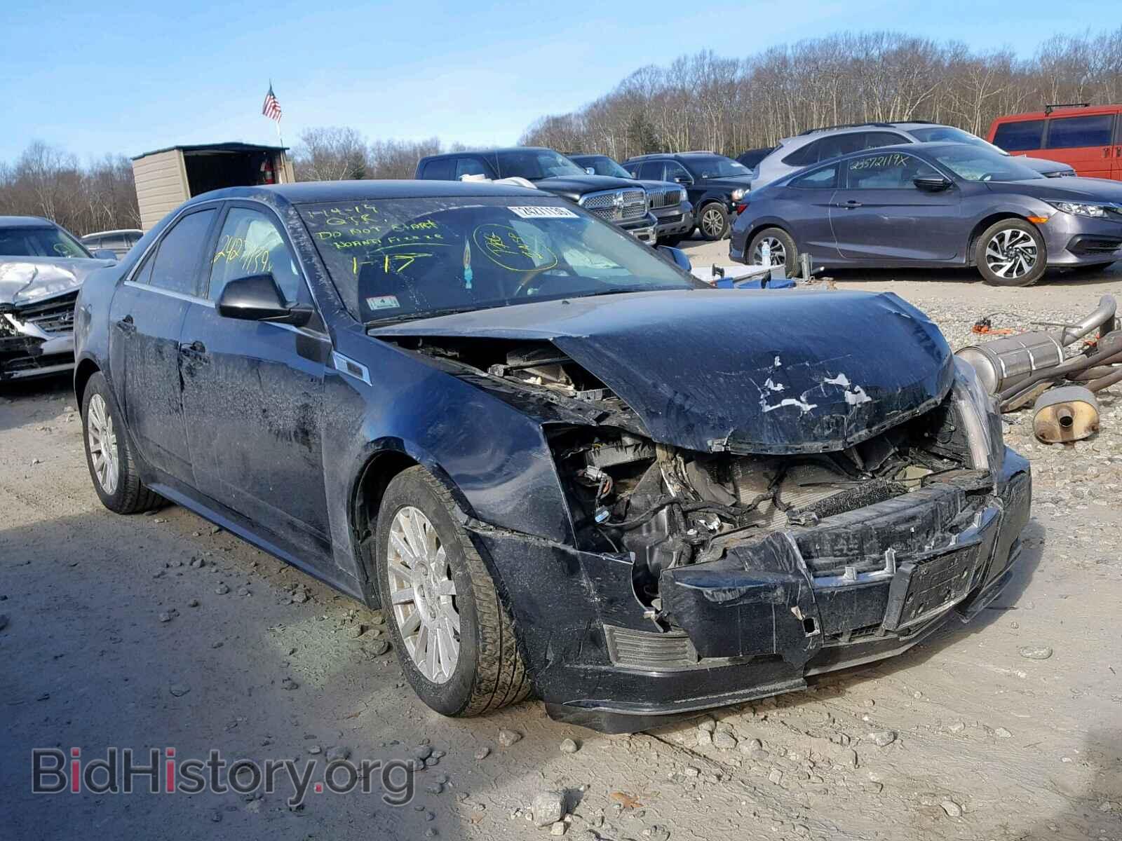 Photo 1G6DG5E54D0116888 - CADILLAC CTS 2013