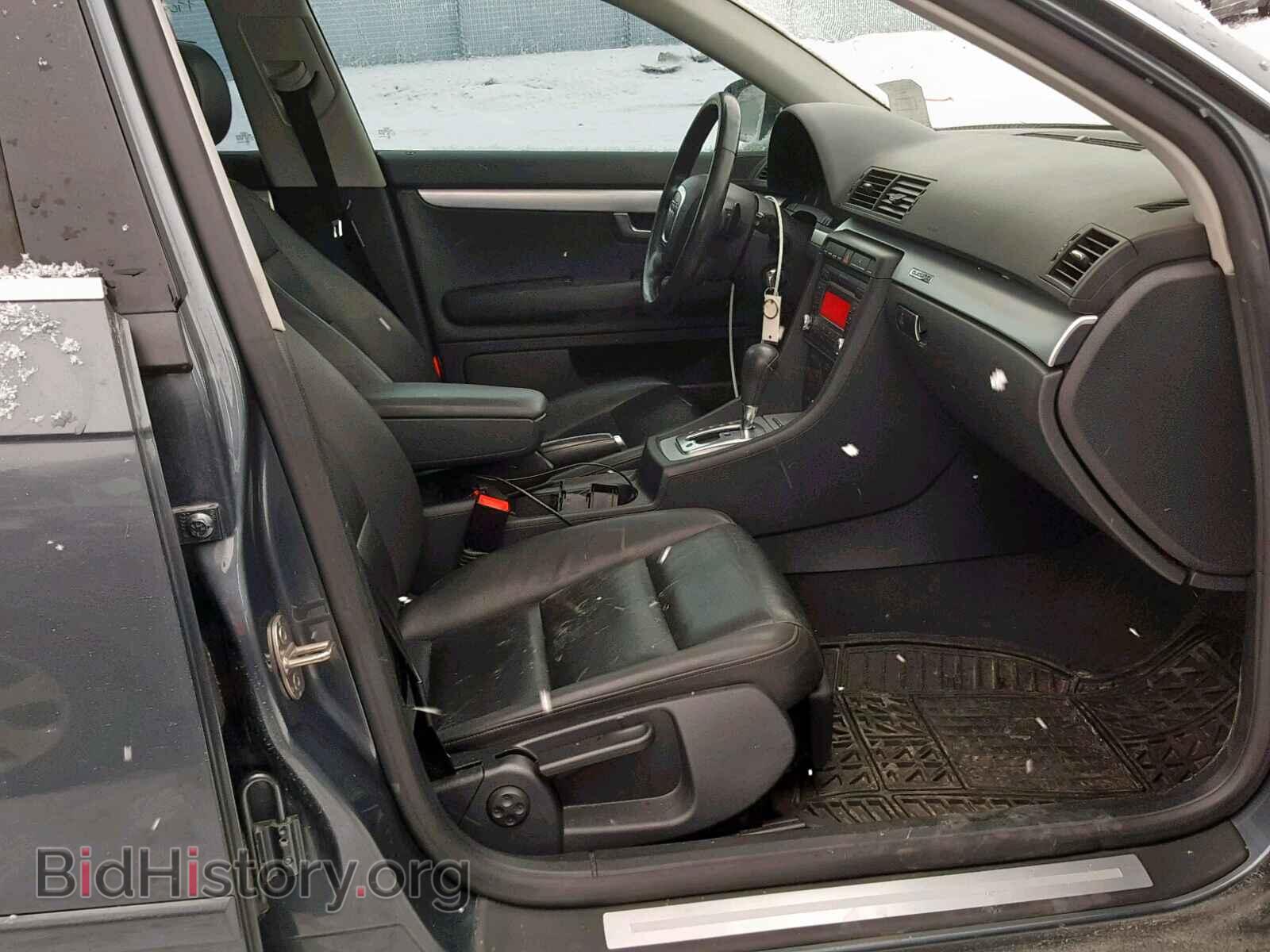 2008 AUDI A4 - VIN: WAUDF78E98A101355 - Photo 5