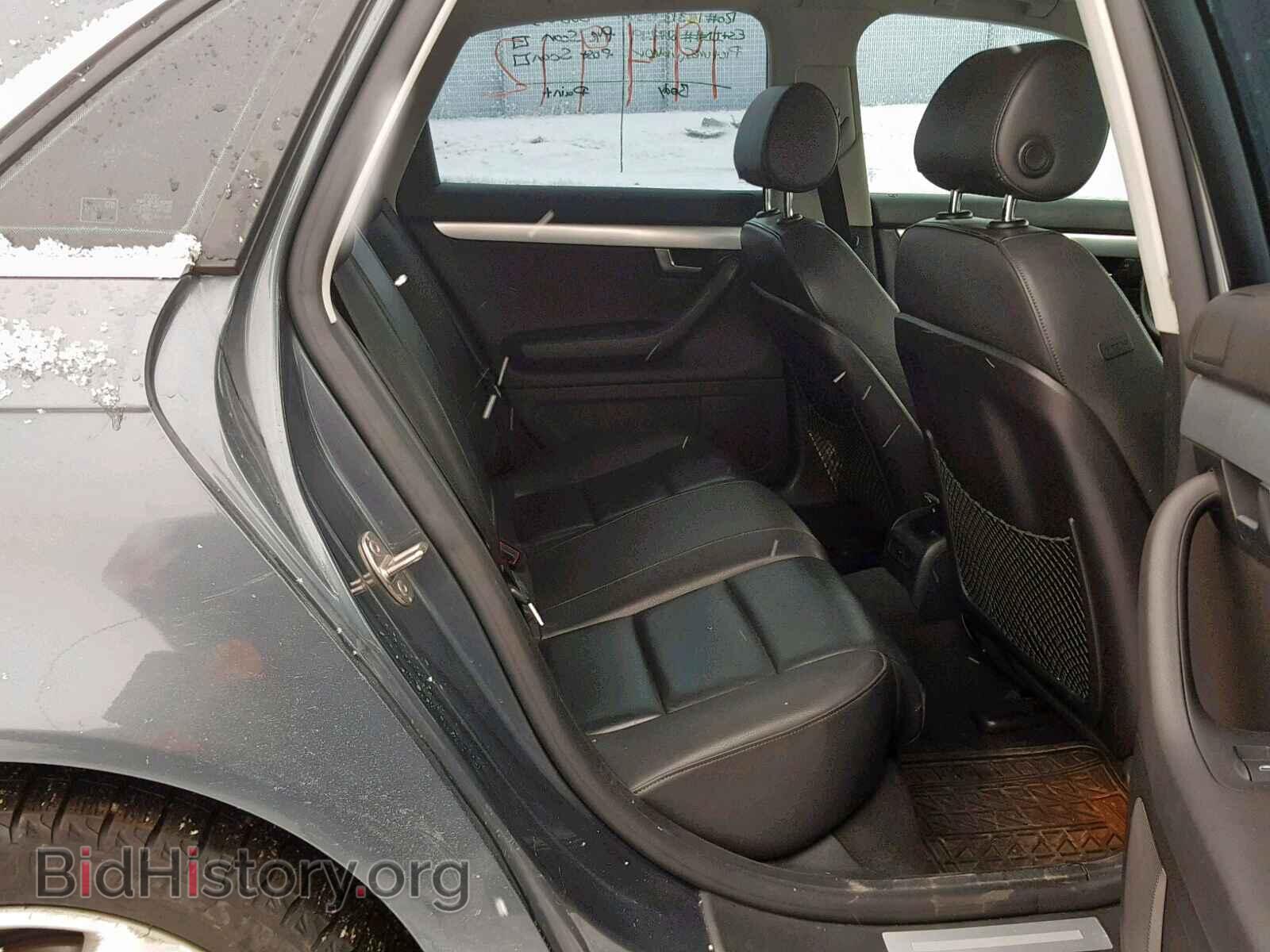 2008 AUDI A4 - VIN: WAUDF78E98A101355 - Photo 6