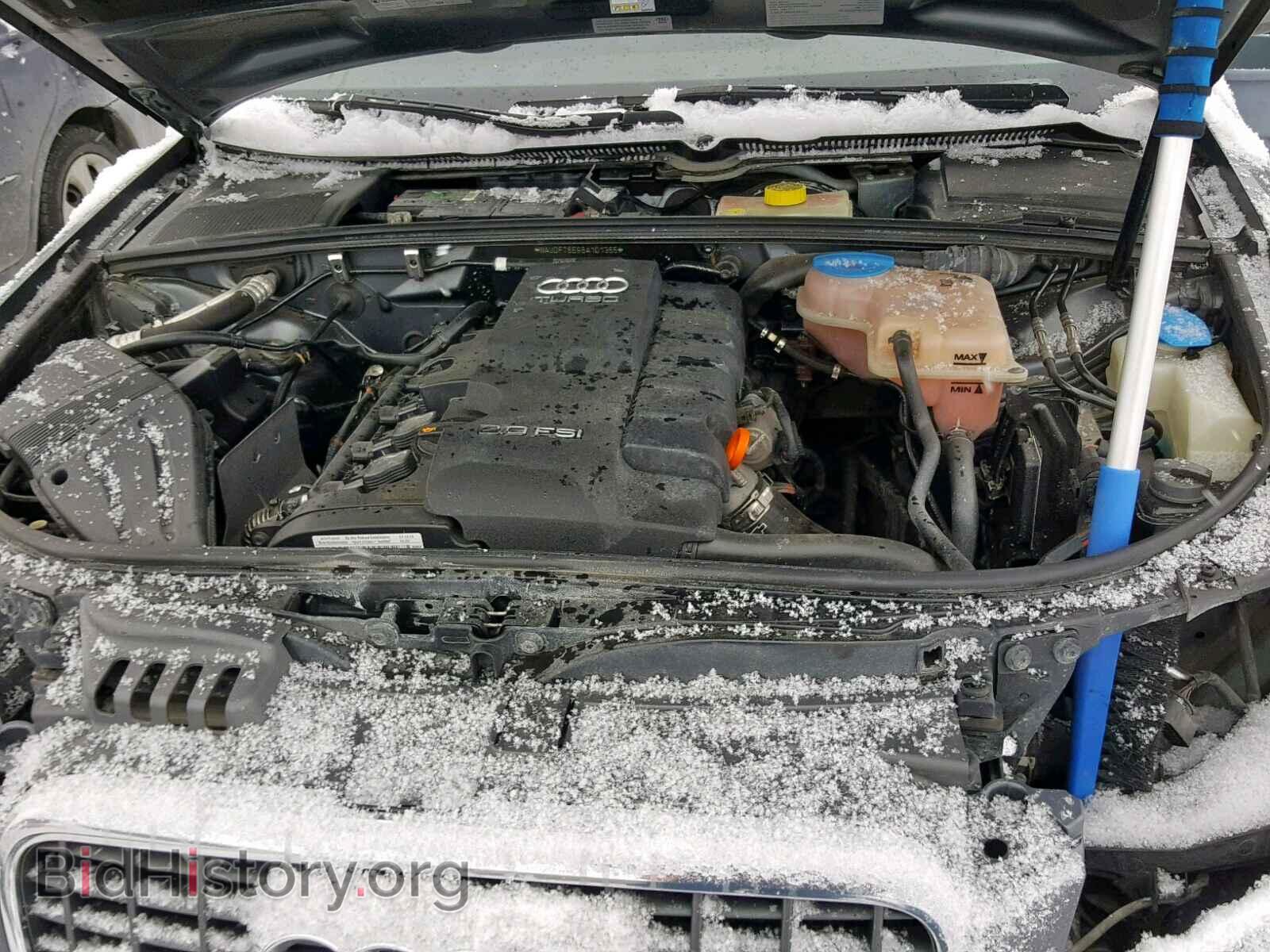 2008 AUDI A4 - VIN: WAUDF78E98A101355 - Photo 7