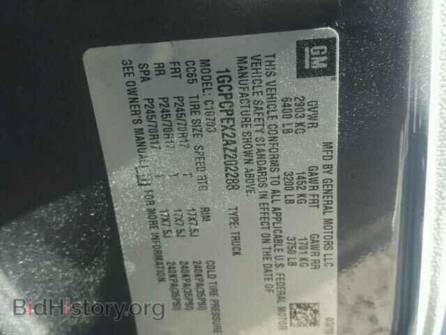 2010 CHEVROLET SILVERADO - VIN: 1GCPCPEX2AZ202288 - Фото 10