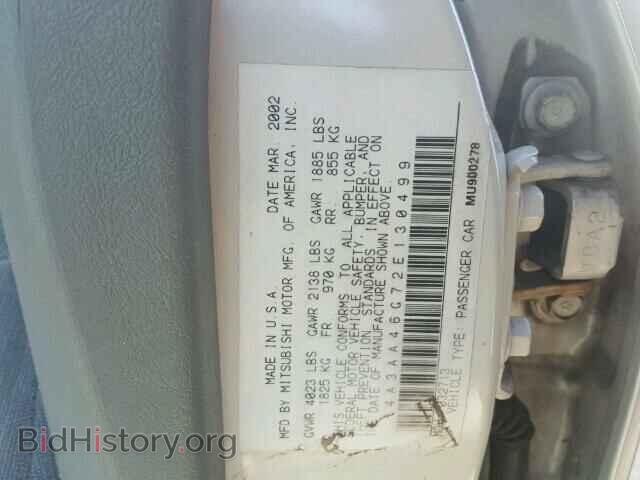 2002 MITSUBISHI GALANT - VIN: 4A3AA46G72E130499 - Фото 10