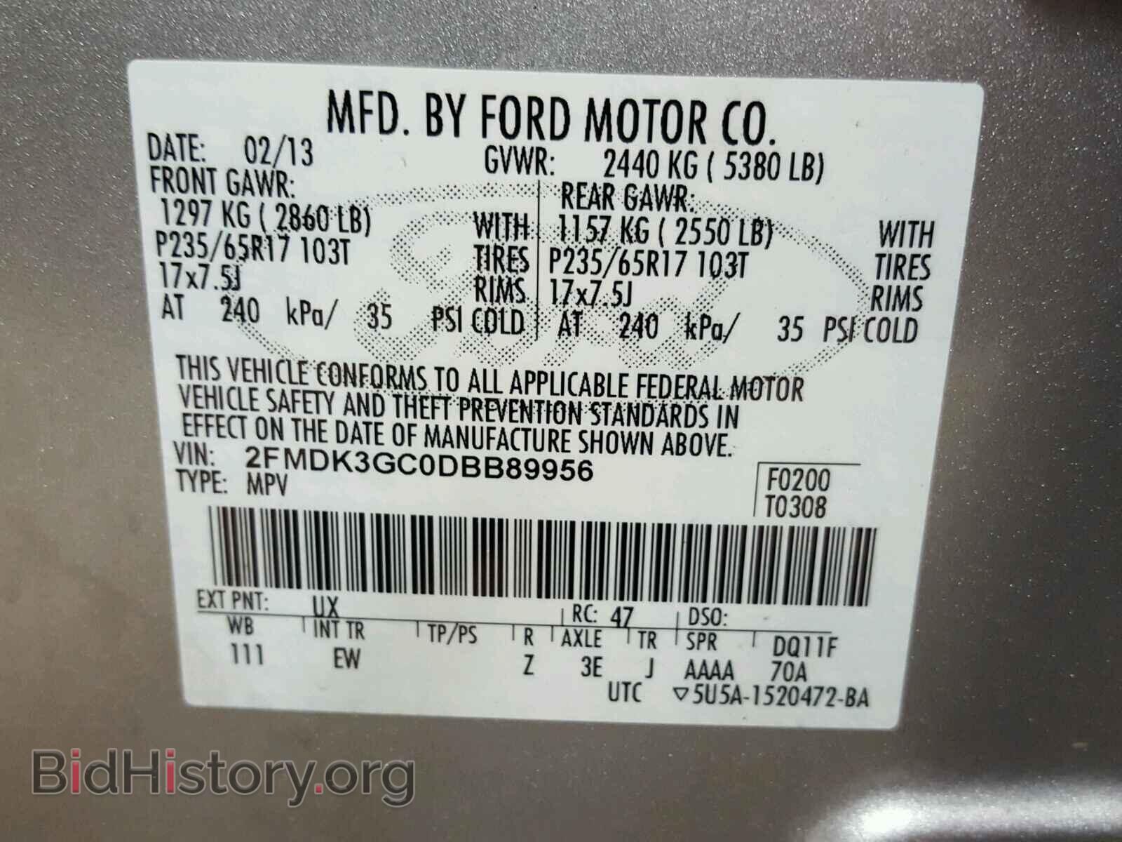 2013 FORD EDGE - VIN: 2FMDK3GC0DBB89956 - Photo 10