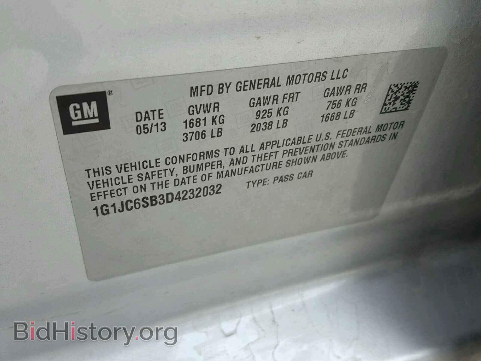 2013 CHEVROLET SONIC - VIN: 1G1JC6SB3D4232032 - Фото 10