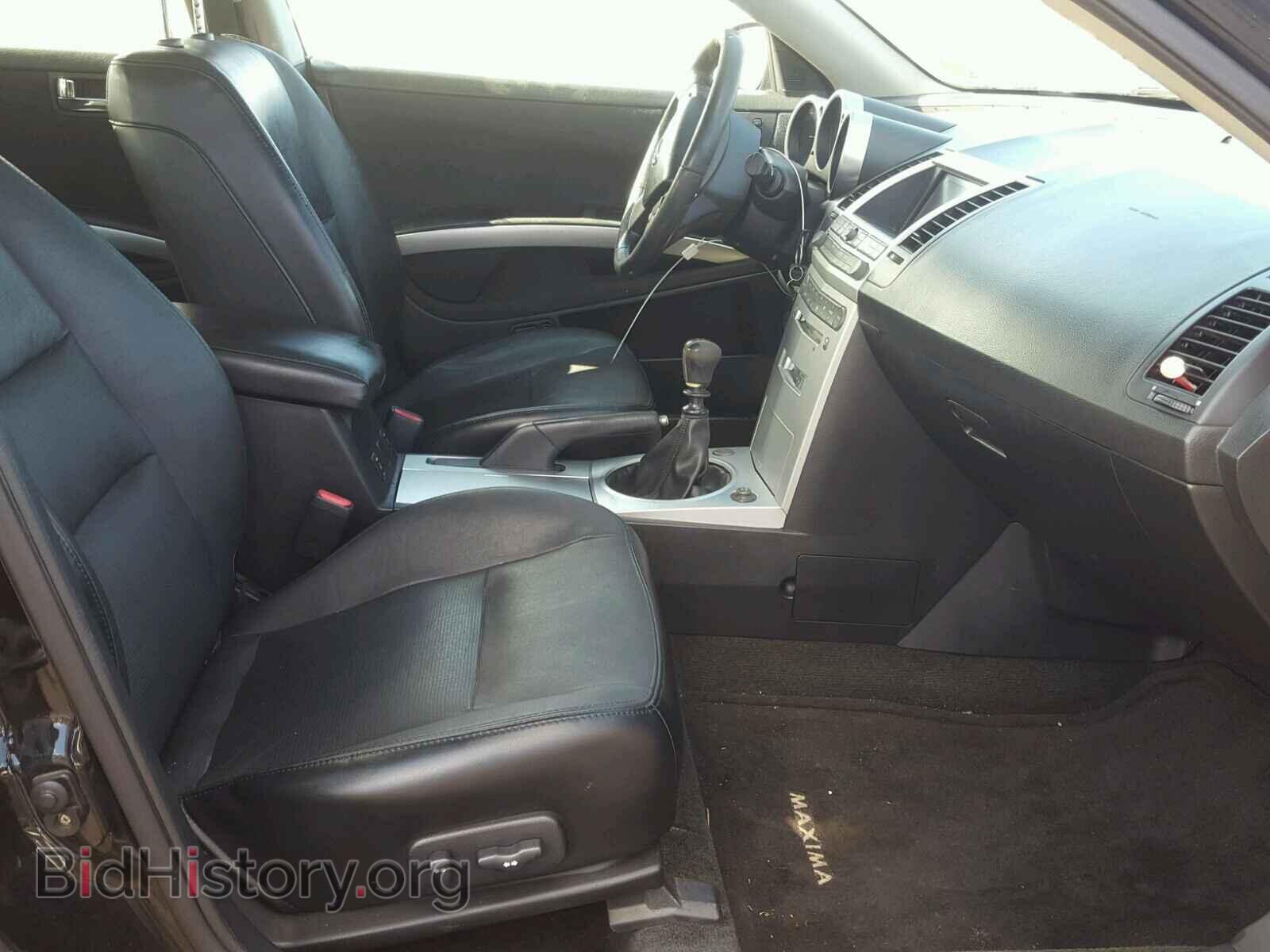 2005 NISSAN MAXIMA - VIN: 1N4BA41E85C823682 - Фото 5