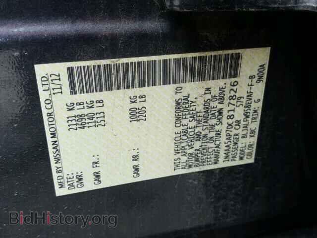 2013 NISSAN MAXIMA - VIN: 1N4AA5AP7DC817826 - Фото 10
